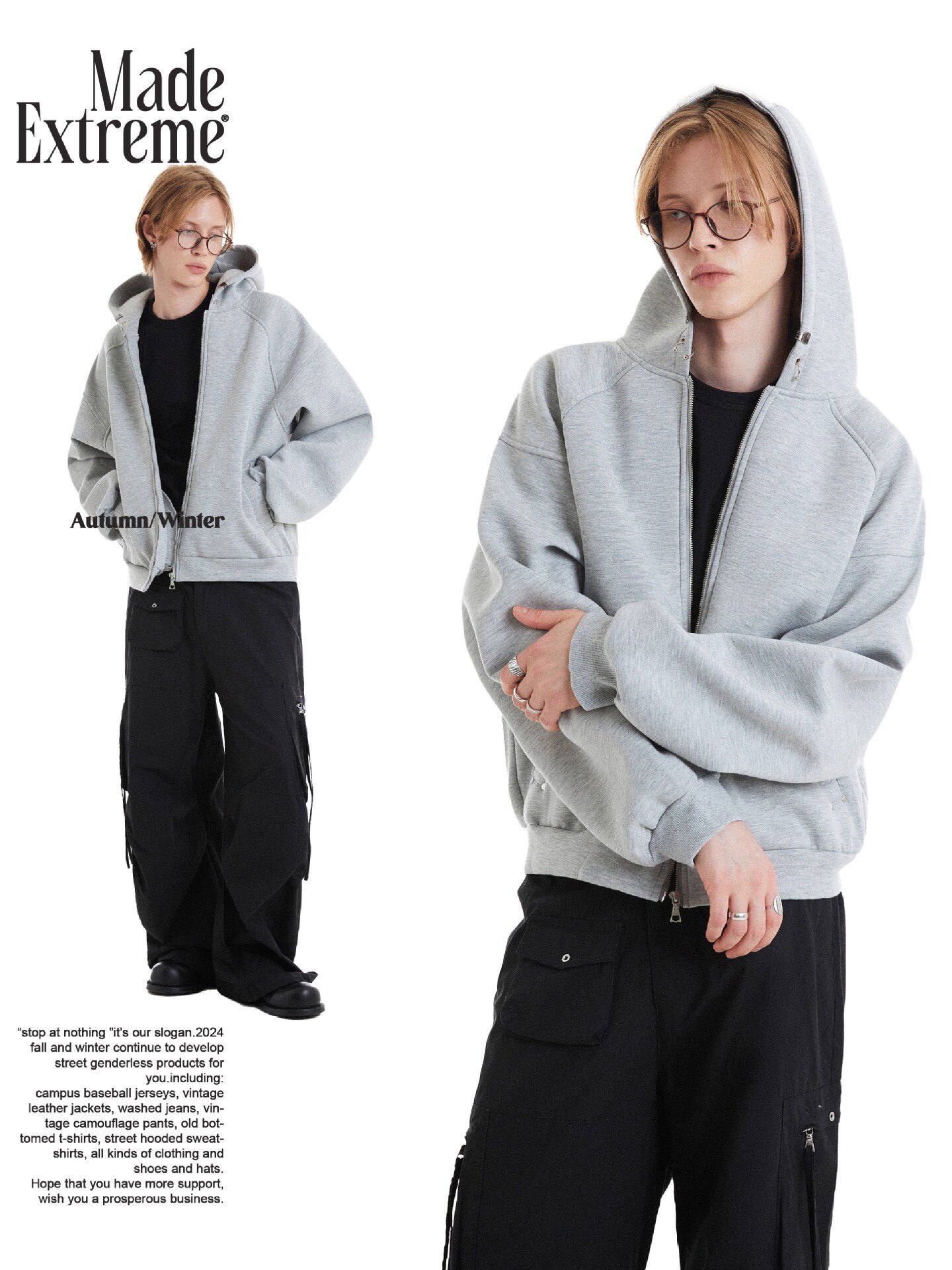 UNF 2024秋季Boxy短宽版型宽松外套基础纯色连帽拉链开衫卫衣男女