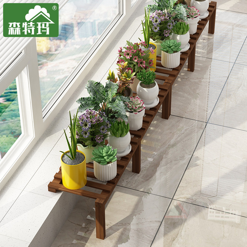 定制做高度花架子实木阳台窗台沿窄加宽单一层室内多肉盆架落地式,住宅家具,花架/花几,淘宝优惠券,粉丝福利购,淘宝优惠卷