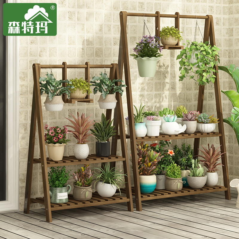 悬挂防腐实木花架子多层室内