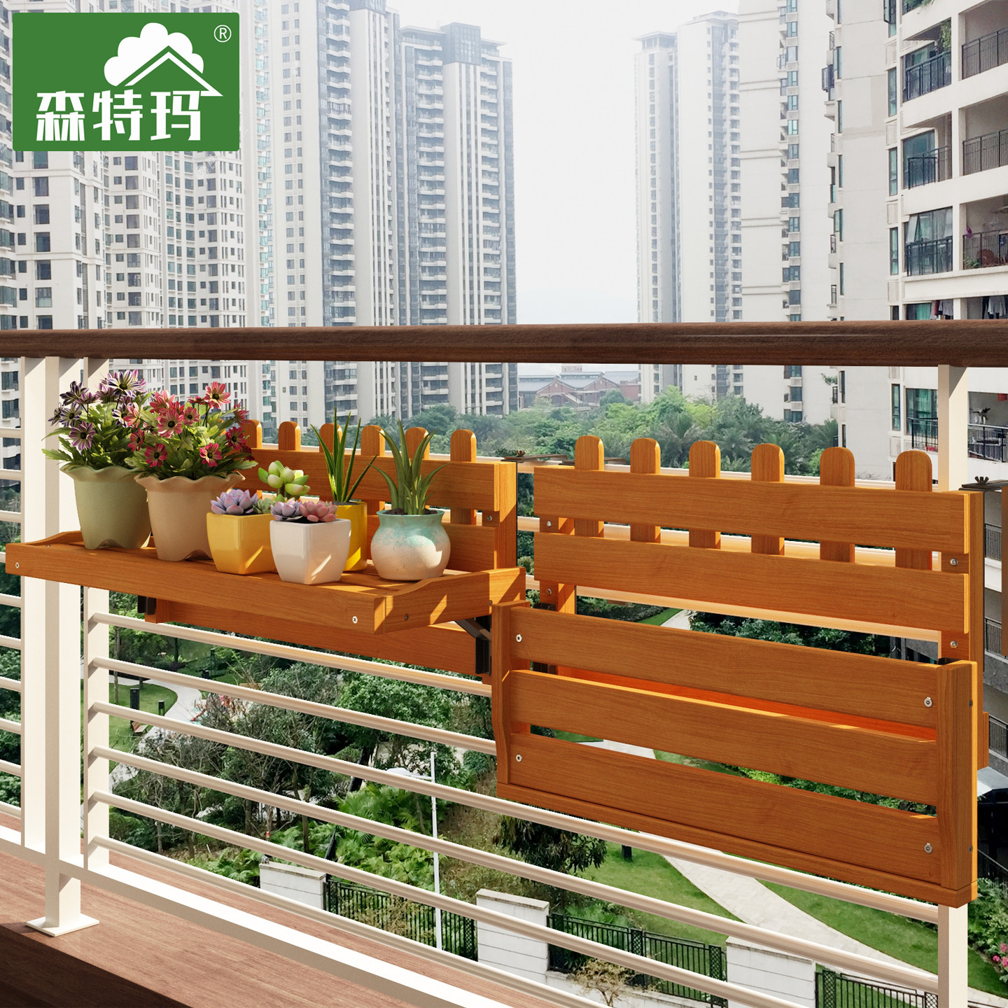 悬挂式花架置物架阳台护栏花盆架户外扶手栏杆实木多肉植物摆放架,住宅家具,花架/花几,淘宝优惠券,粉丝福利购,淘宝优惠卷