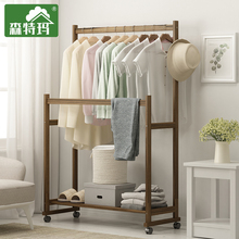 挂衣架实木简易衣帽架小型卧室现代置物衣服客厅收纳落地式可移动
