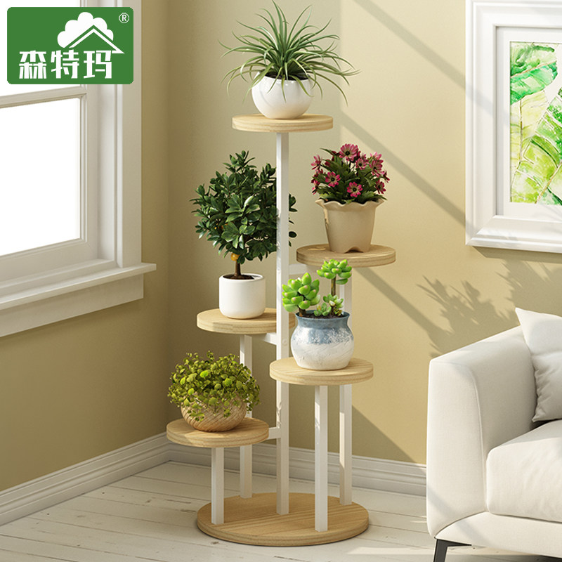 花架置物架阳台花架子客厅落地式铁艺多层户外多肉花盆实木质托架