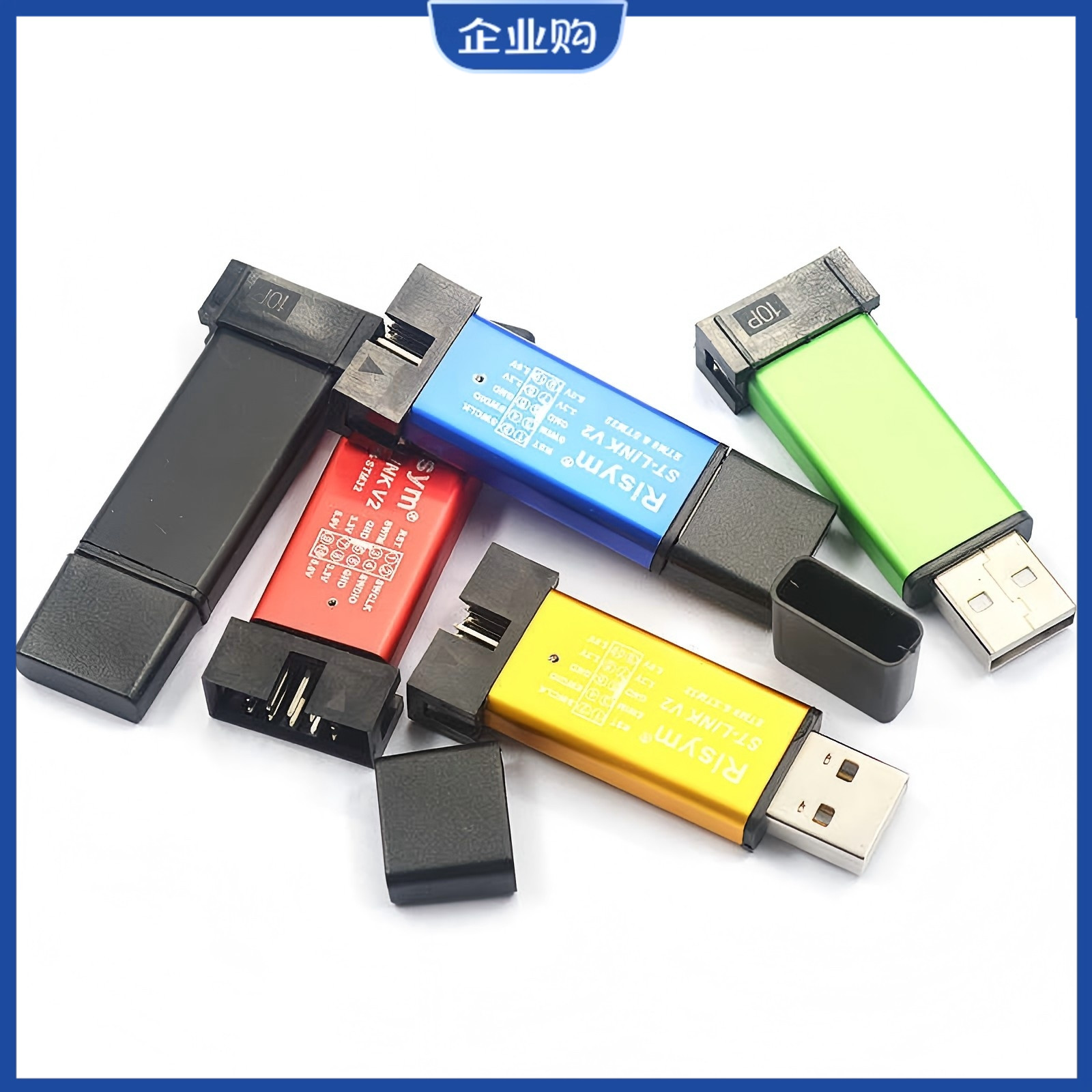 仿真器编程stlink下载器线烧录调试单片机ST-LINK V2 STM8/STM32