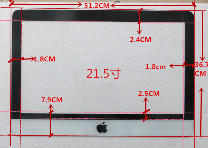 全新苹果款式组装一体机玻璃外屏 21.5寸 一体机玻璃屏幕 电脑硬件/显示器/电脑周边 保护屏/防尘罩 原图主图