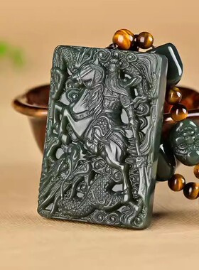 男士和田玉关公吊坠玉石挂件