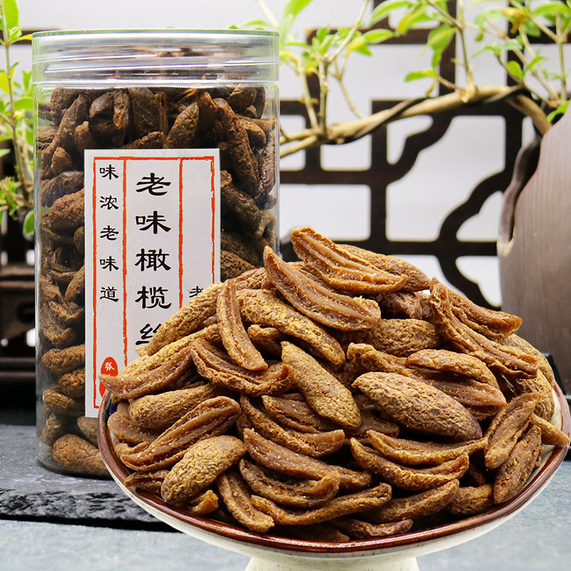 老味橄榄丝 偏咸味无核橄榄肉味浓250g罐装凉果蜜饯 狐小哆老味道
