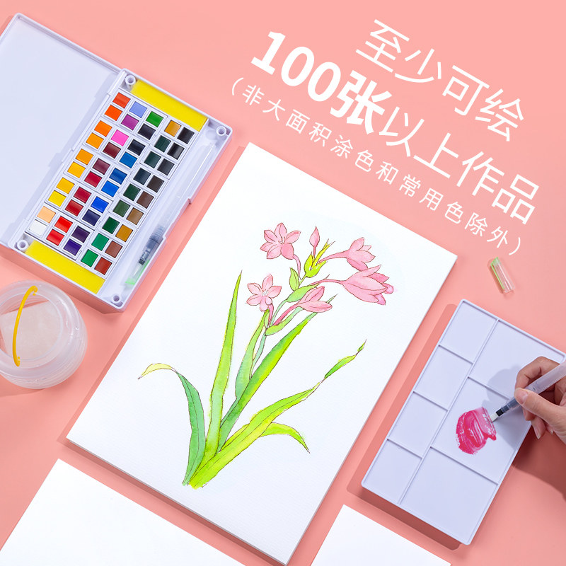 XIUPU 고체 수채화 물감 수채화 그림 어린이를위한 입문 그림 도구 세트 무독성 예술 전문 미술 학생 초보자 전용 초보자 그림 작은 상자 휴대용 수채화 48 색
