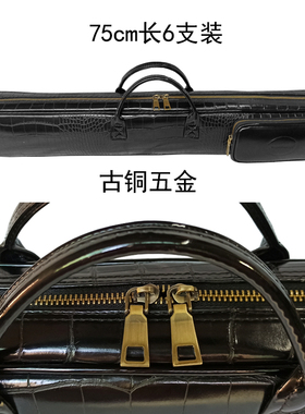 竹笛包防水笛子包专业便携长笛包箫盒漆皮保护套竹笛盒子箫包加棉