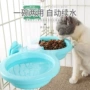 Pet mèo bát treo mèo uống bát treo lồng cố định Teddy dog ​​bát chó đôi bát con chó uống chậu - Cat / Dog hàng ngày Neccessities Bát đựng thức ăn cho chó