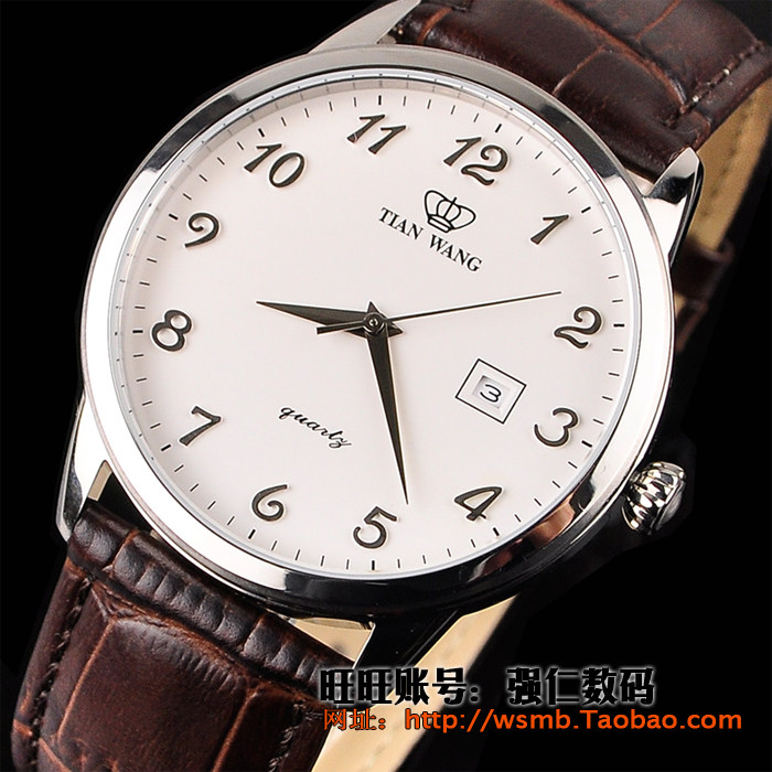 天王表g/ls3886s/d日历情侣石英真皮带手表男表女表