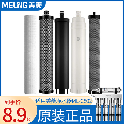 原装品质进口活性炭材质