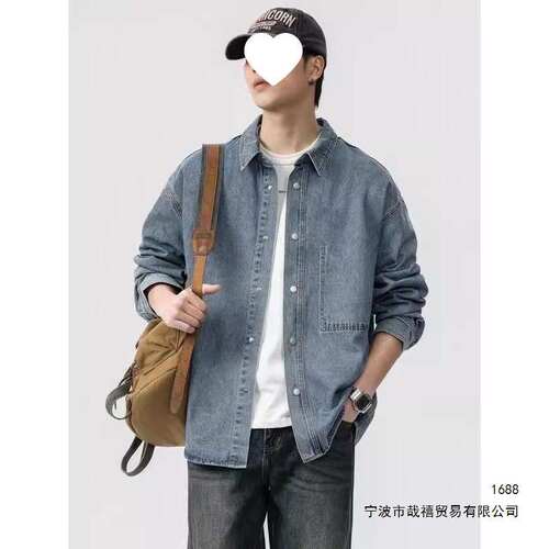 Lilanz/利郎美式重磅牛仔外套男士春秋新款潮牌帅气工装夹克宽松