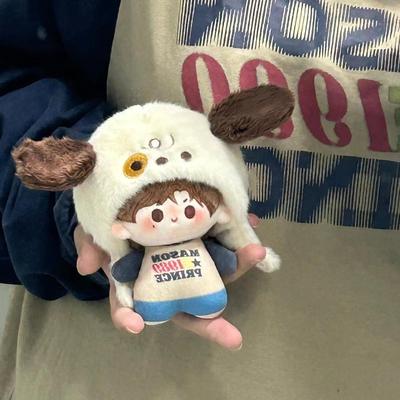 魏大勋属性10cm魏醺醺棉花娃娃