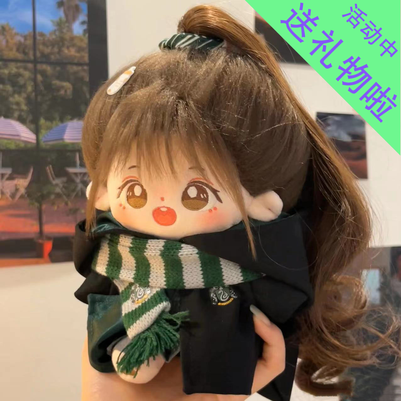 棉花娃娃20cm套装超便宜