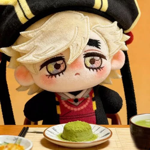 鬼灭之刃童磨10CM棉花娃娃挂件