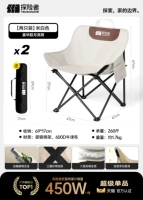 [Избыточное значение 2 штуки] Deluxe Большой рис белый*2