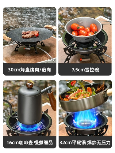 Дорожное раздельное портативное снаряжение для кемпинга, полный комплект