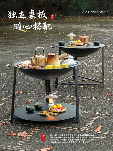 Чайные печи Поставки Посторонняя посуда для приготовления печей, полный набор посуды, печь для барбекю на открытом воздухе в помещении.