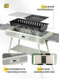 手提折叠炉子 探险者烧烤炉家用烧烤架户外烧烤无烟工具用品便携式