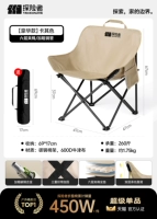 【Роскошная модель ★ Khaki】 Шестислойное хлопок + 3 тяжелая укрепление лямки + утолщенная стальная труба