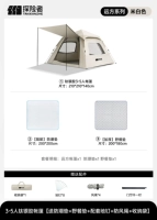 Холодная титановая серебряная палатка на 3-5 человек [пакет для пикника в парке]