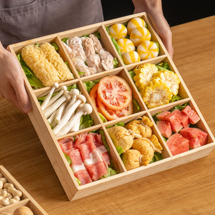 火锅盘子菜盘家用九宫格托盘配餐盘碟子分格木质深盘点心盒干果盘