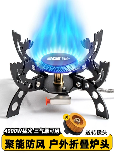 Дорожное раздельное портативное снаряжение для кемпинга, полный комплект