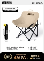 Дети-парадокс