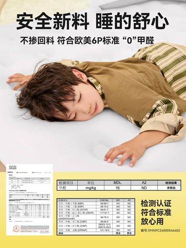 探险者 Надувной матрас антистресс «Суслик», автоматическая дорожная палатка для кемпинга, складной кушон для домашнего использования, новая коллекция