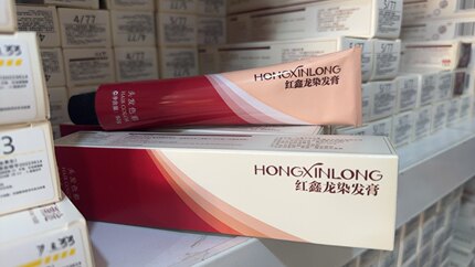 红鑫龙染发膏新品叫飙秀染发膏微潮色盖白发染发剂理发店发廊用