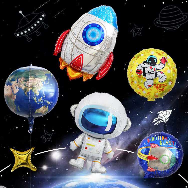 宇航员太空人火箭造型卡通铝膜气球男孩主题派对生日布置流浪地球,节庆用品/礼品,飘空气球,淘宝优惠券,粉丝福利购,淘宝优惠卷