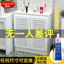 地暖分水器遮挡罩暖气片遮挡柜燃气表箱地暖箱卫生间阀门遮挡装饰
