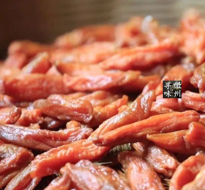 歙县长垓山芋干红薯干地瓜干500G/份软糯香甜膳食纤维 两袋起包邮