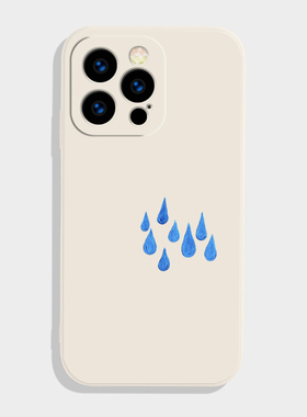 情绪缓释剂 适用iphone16promax手机保护壳苹果15plus艺术小米14高级感简约ins风13小众不撞款全包华为mate80