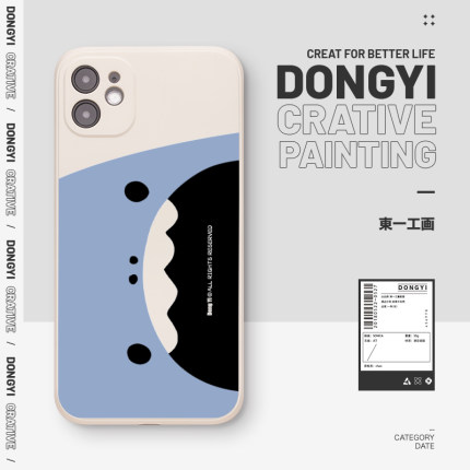 暴躁鲨鱼iPhone17手机壳16promax情侣创意15个性原创11适用12苹果14小米13华为p60荣耀全包vivox90新款Reno7