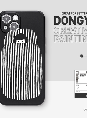 睡眠不足iPhone17promax黑色手机壳16个性15创意适用苹果14小米13华为nova10荣耀80全包vivox90新款mate60pro