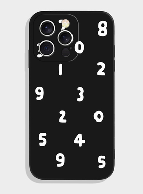 数字喜报 适用iPhone17苹果16promax黑色手机壳保护套15plus磨砂软壳14个性创意13独特小众不撞款全包mate80