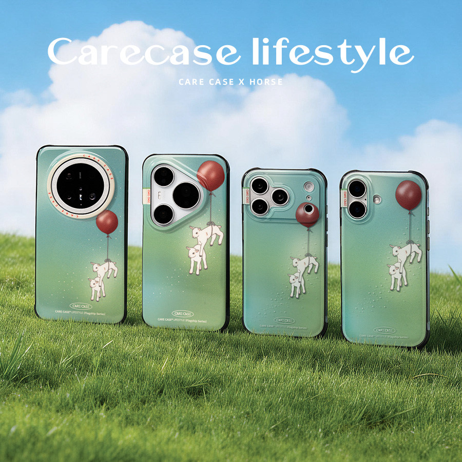 CARECASE 气球小羊透黑彩点手机壳 适用于苹果iPhone17 16 15 14 ProMax 华为Mate/Pura 原创设计 梦幻卡通