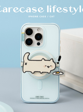 CARECASE 蓝色边框好奇觅食猫咪磁吸手机壳 适用于苹果iPhone17 16 15 14 Pro Max 原创设计 防摔独立按键