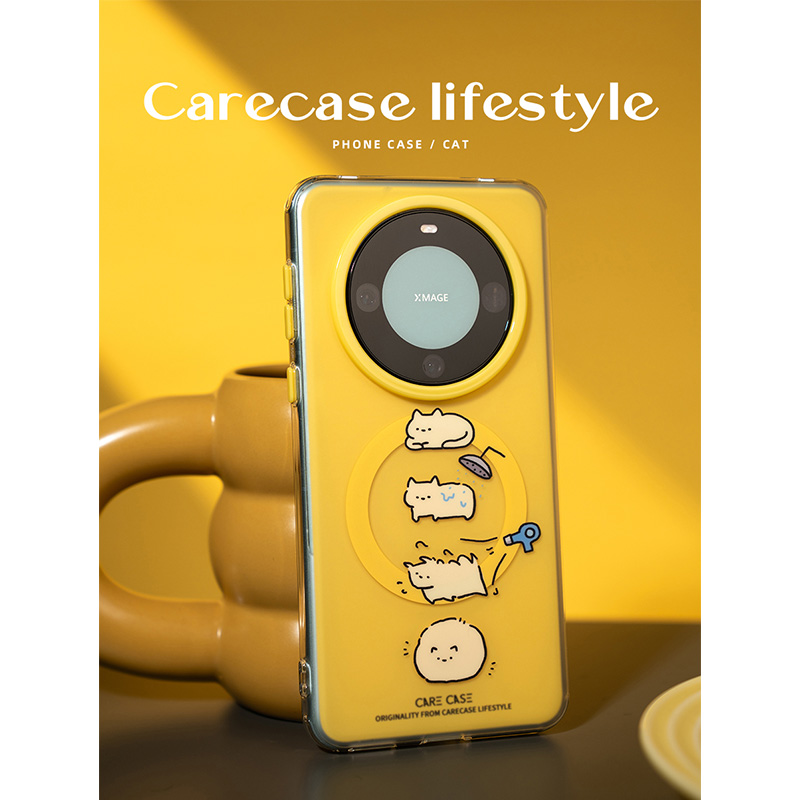 CARECASE烘干猫咪磁吸华为壳