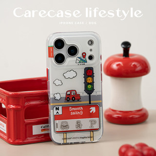 CARECASE 开车小狗自带支架手机壳 适用于苹果iPhone 17 16 15 14 Pro Max Air 创意便携 简约卡通可爱