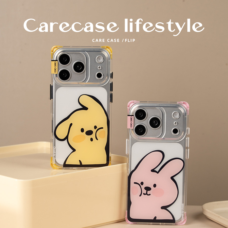 CARECASE莓莓/蛋黄贴脸手机壳