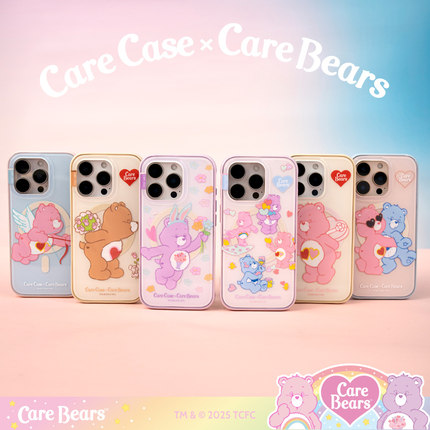 CARECASE x Care Bears联名 彩色磁吸手机壳 适用于苹果iPhone17 16 15 14 ProMax 可爱童趣 支架组合