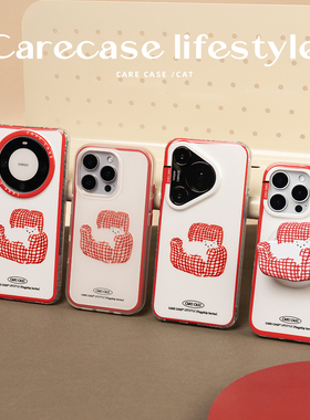 CARECASE 沙发线条猫咪磁吸手机壳  适用苹果16 15 14 ProMax 华为Mate60 Pura70 Pro+ 原创设计插画可爱磁吸
