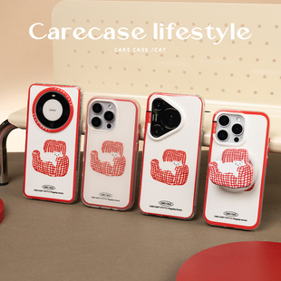 Pro 沙发线条猫咪磁吸手机壳 原创设计插画可爱磁吸 Pura70 适用苹果16 华为Mate60 CARECASE ProMax