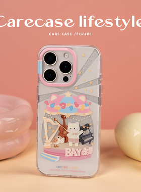 CARECASE x LUNA联名 闪亮舞台手机壳 适用于iPhone17 ProMax 华为Mate60 pura80 可爱涂鸦 童趣风少女心