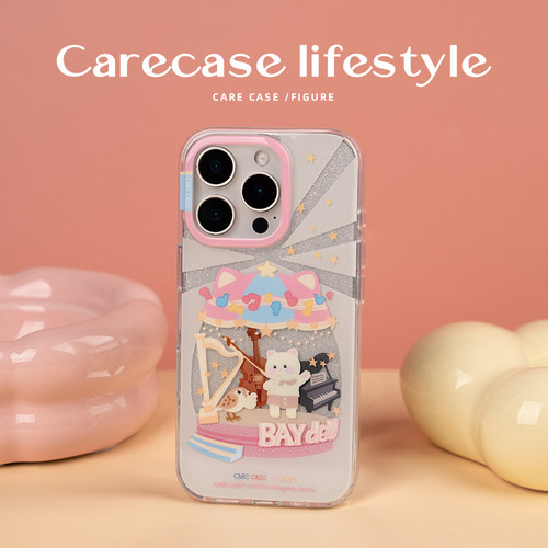 CARECASE x LUNA联名 闪亮舞台手机壳 适用于iPhone17 ProMax 华为Mate60 pura80 可爱涂鸦 童趣风少女心