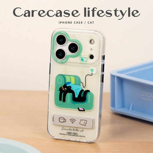 CARECASE沙发猫咪自带支架手机壳