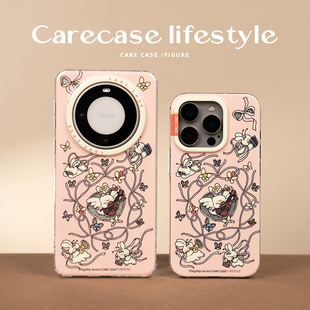 交响乐兔子手机壳适用于iPhone16 pura70 华为Mate60 可爱涂鸦童趣风少女心 14ProMax CARECASE