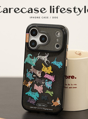 CARECASE 奔跑的狗狗透黑手机壳 适用于苹果iPhone17 16 15 14 Pro Max 原创设计 小众插画可爱 简约创意有趣
